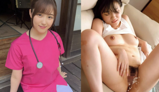 宮城県出身のGカップ女子大生【小鈴みかん】がAVデビューで風俗＆FANZAチャットが身バレ！