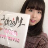 元アイドルグループ【Maria】の【aona】がAV女優【本城はな】でデビューし身バレ！