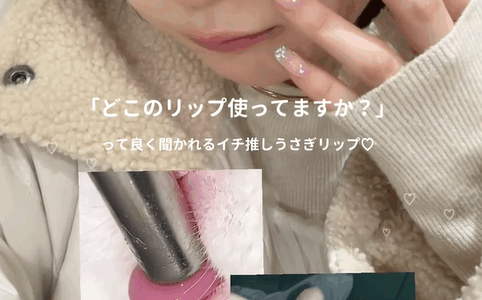SNSインフルエンサー【もえぱん】FC2に出演しAVデビューが身バレ！