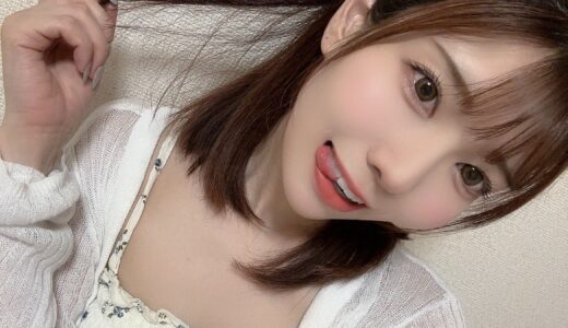 表参道の人妻歯科衛生士【真城かのん】26歳・絶頂したくてAVデビューし身バレ！