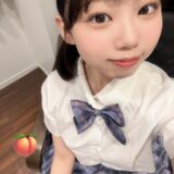 世田谷区成城5丁目出身【桃みく】AVデビューで精子ぶっかけでFC2が身バレ！