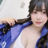 Fカップ素人制服女子【ヒマリ】AV女優【逢月ひまり】の風俗が身バレ！