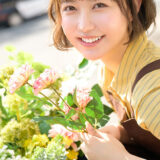 町の可愛いお花屋さん【加ノ崎みる】22歳がAVデビューし裏の痙攣ドMが身バレ！