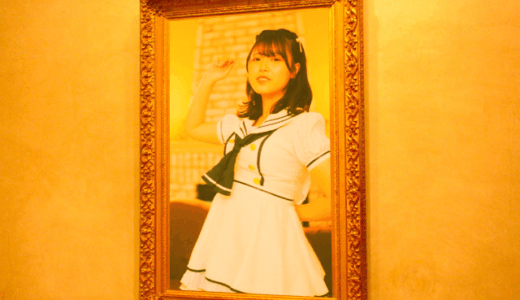 元アイドルで事務職【若月由衣】25歳がAVデビューでマ◯コ奥のガチイキが身バレ！