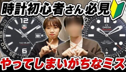 宝石広場チャンネル【森見（もりみ）】FC2でAVデビューし無修正ま◯こが身バレ！