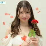 Jカップコスメ起業経営者【ひなの花音】がAVデビューでエッチな敏感乳首が身バレ！