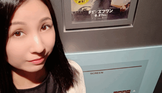 3年B組金◯先生出演の人妻熟女【月野ゆりね】がAVデビューしヤリマンが身バレ！