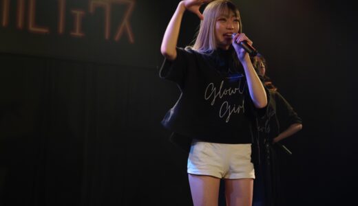元アイドル「Glow Up Girls!!」【天使るな】FC2とガールズデルタでAVデビューし身バレ！