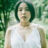 朝ドラ女優【安藤玉恵】がAV出演で下着のシミとヌードと外人ペニス好きが身バレ！