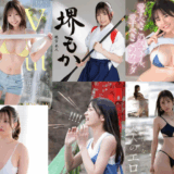 2025年9月身バレ動画配信新人AVデビュー！