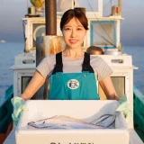 千葉県房総半島の漁師と民宿の人妻【三好舞花】35歳がAVデビューし身バレ！