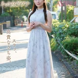 元ネット局アナウンサー【市瀬あいり】25歳がAVデビューし淫乱マ◯コが身バレ！