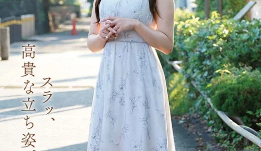 元ネット局アナウンサー【市瀬あいり】25歳がAVデビューし淫乱マ◯コが身バレ！