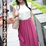 元女子大生でミスコン出身の丸の内OL【黒木麻央】がAVデビューし痙攣フ◯ックが身バレ！
