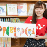 東京Y◯C◯で保育士を目指す【あゆ】がFC2でAVデビューし身バレ！