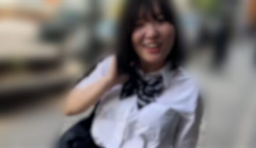 20歳のフワフワ現役女子大生【春野くるみ】がAVデビューしFC2が身バレ！