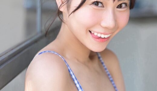 ミスキャンパスで女子アナ希望の女子大生グラドル【夏生なつ】がAVデビューし身バレ！