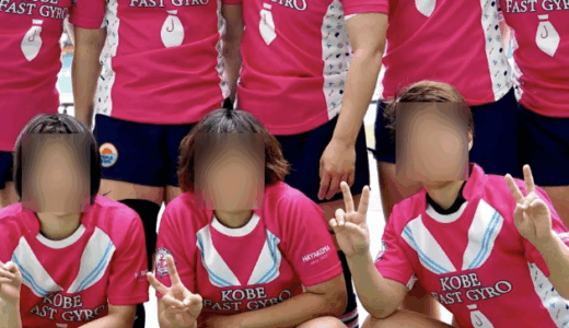 元ラグビー選手で元甲子園の売り子【歌〇〇子】が【島永彩生】でAVデビューし身バレ！