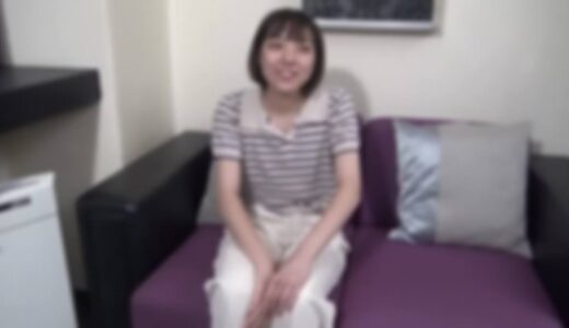 都内に本社がある株式会社サ〇〇〇の従業員【なほ】がFC2でAVデビューし身バレ！