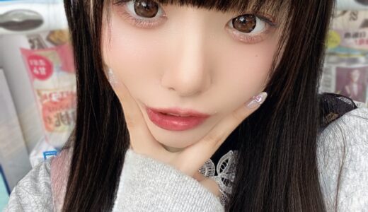 元「カリスマめんざいふっ！」のアイドル【高坂あまね】がFC2でAVデビューし身バレ！