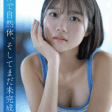 都内のりんご飴屋で働く19歳【生田さな】がAVデビューし首絞めフ◯ックが身バレ！