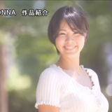 クンニが大好きな人妻【七瀬川遥】が旦那社長の隙をついてAVデビューで不倫身バレ！