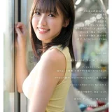 某アイドル最終オーディションまで勝ち残った【浅海なみ】がAVデビューし痙攣セックスが身バレ！