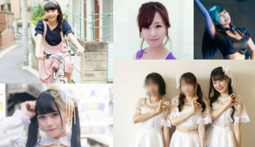 【5階アイドル身バレフロア】今週のラインナップをご紹介！