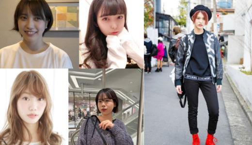 【6階・モデル身バレフロア】今週のラインナップをご紹介！