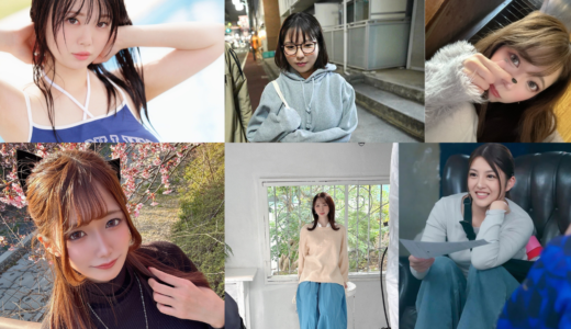 2026年4月身バレ動画配信新人AVデビュー！