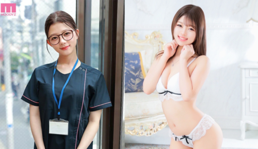 名門医学部で真面目な研修医【音月みり】がAVデビューでデリヘル風俗が身バレ！