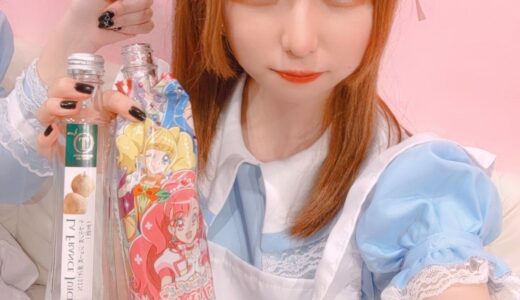 TikTokerの【つゆ】が女優【真宮しおり】でAVデビューしFC2が身バレ！