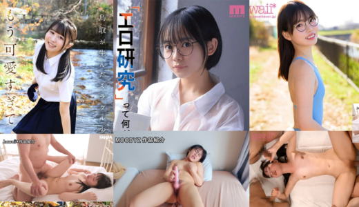 2026年5月身バレ動画配信新人AVデビュー！