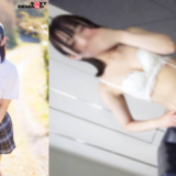 経験人数1人・18歳のドラム女子【音田絵凛】がAVデビューしFC2が身バレ！