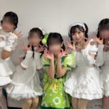 現役アイドル「mille neige」の【星まりん】が風俗デビューでAV女優【桜かな】が身バレ！