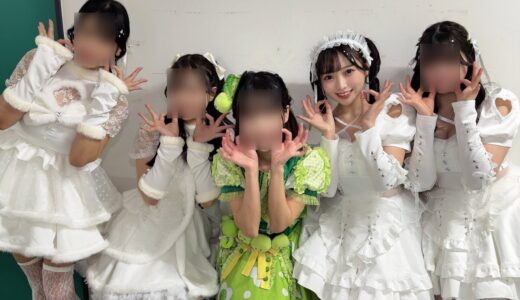 現役アイドル「mille neige」の【星まりん】が風俗デビューでAV女優【桜かな】が身バレ！