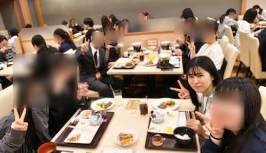 〇際〇B〇小〇看〇専〇学◯のグロマン【愛ちゃん】がFC2に出演し身バレ！