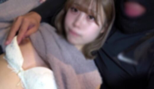 定食屋さん店長【守屋えり】がAVデビューしデリヘル風俗とFC2が身バレ！