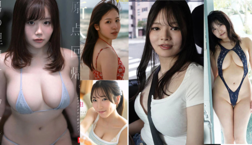 2026年9月身バレ動画配信新人AVデビュー！